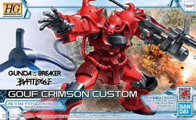 HG Gouf Crimson Custom 1/144 Model Kit