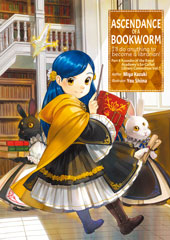 Ascendance of a Bookworm Light Novel Part 4 Volume 1