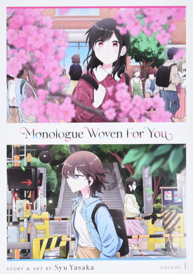 Monologue Woven For You Volume 1