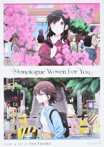 Monologue Woven For You Volume 1