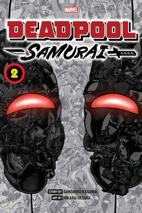 Deadpool Samurai Volume 2