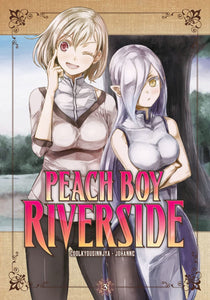 Peach Boy Riverside Volume 3