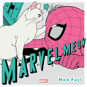 Marvel Miaou
