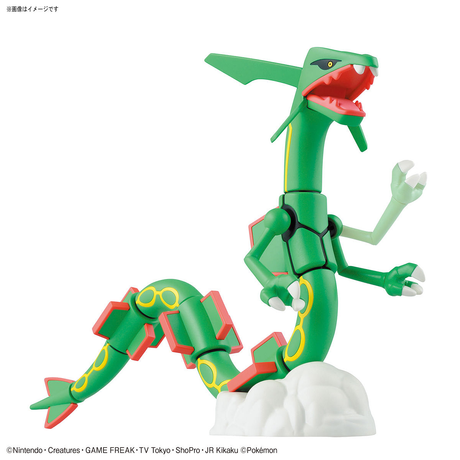 Pokemon Plamo Collection #46 Select Series Rayquaza