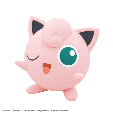 Pokemon Plastic Model Collection Quick 09 Jigglypuff