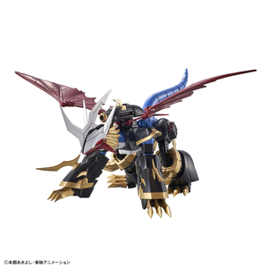 Digimon Figure-Rise Imperialdramon (Amplified) Model Kit