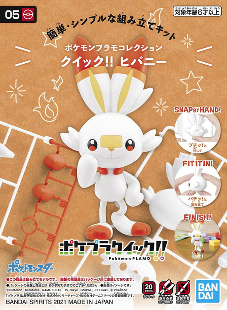 Pokemon Plastic Model Collection Quick 05 Scorbunny