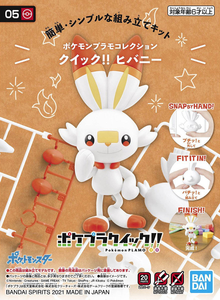 Pokemon Plastic Model Collection Quick 05 Scorbunny