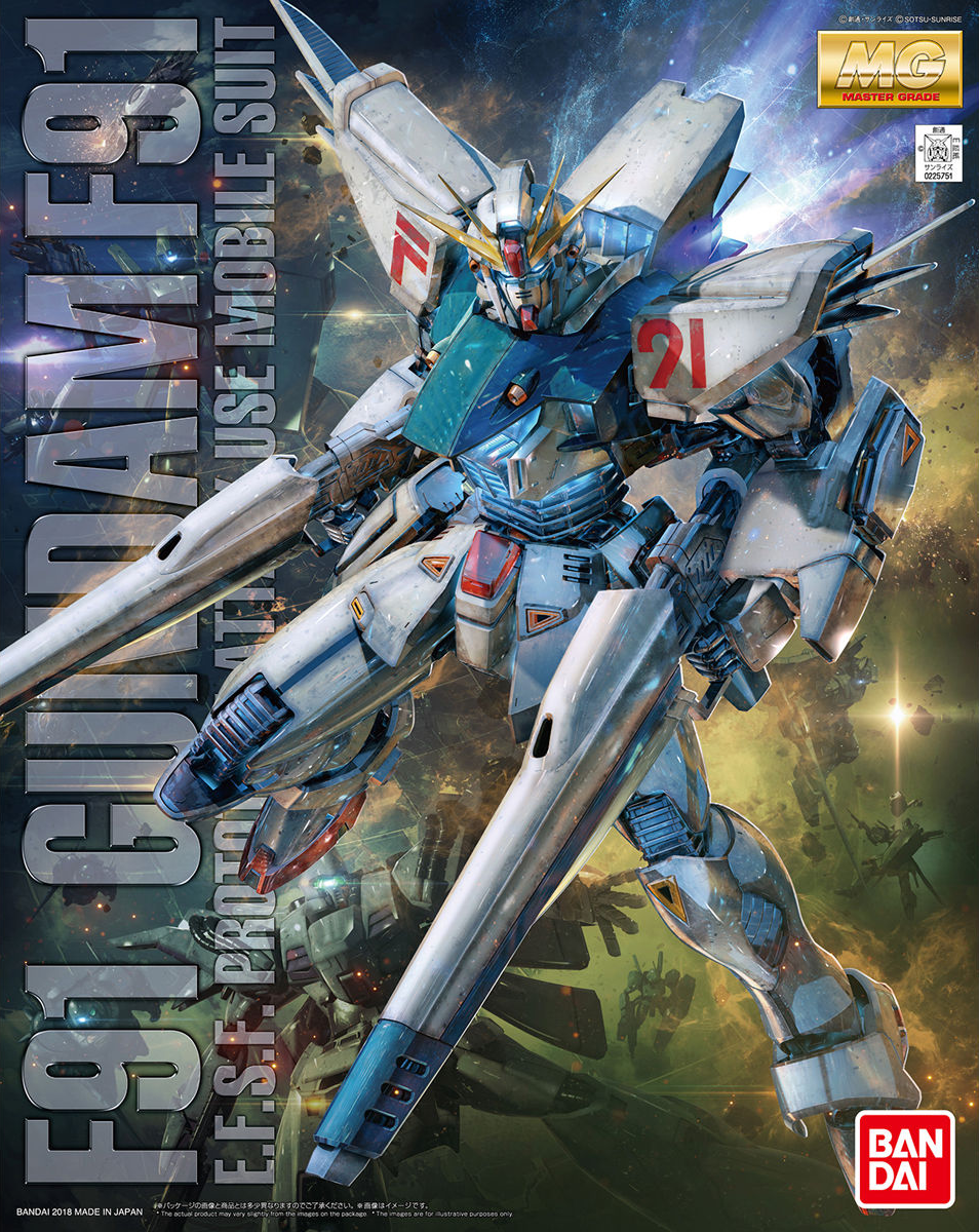 MG Gundam F91 Ver 2.0 1/100 Model Kit