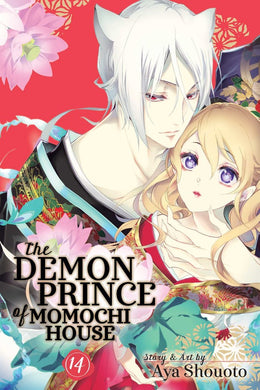 The Demon Prince Of Momochi House Volume 14