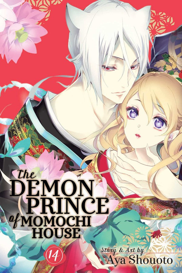 The Demon Prince Of Momochi House Volume 14