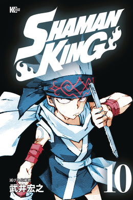 Shaman King Omnibus Volume 5 (13,14,15)