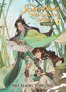 Système d'auto-économie de Scum Villain : Ren Zha Fanpai Zijiu Xitong - Light Novel Vol. 1