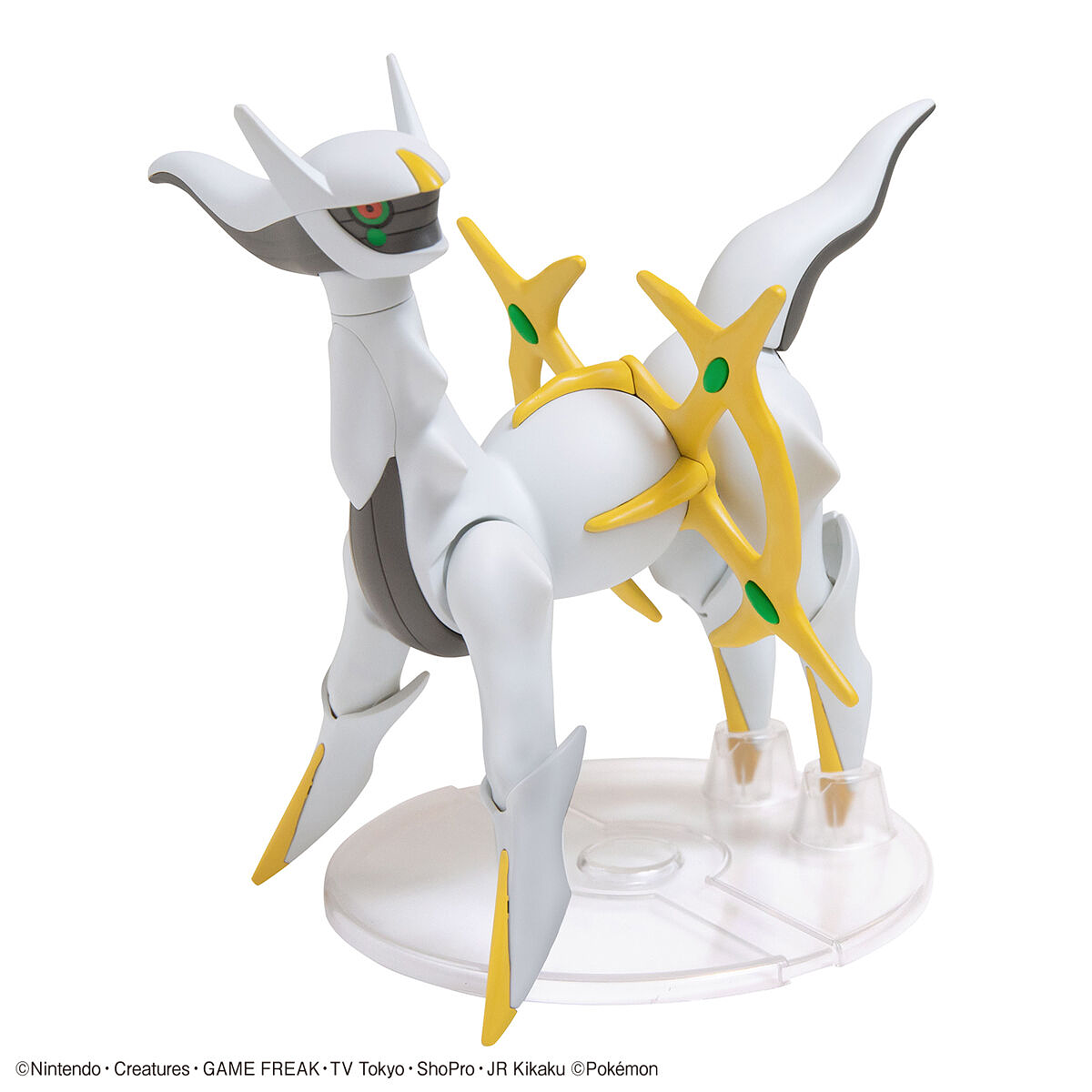 Pokemon Plamo No 51 Select Series Arceus Model Kit