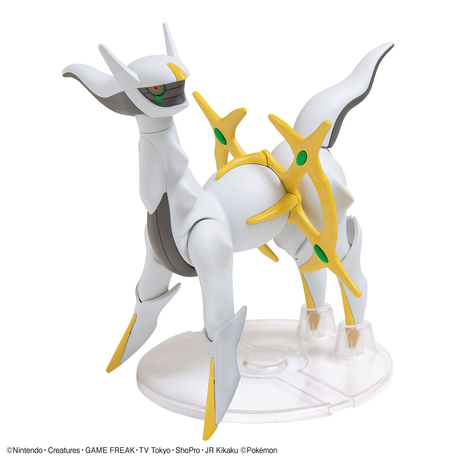 Pokemon Plamo No 51 Select Series Arceus Model Kit