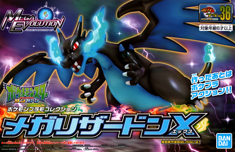 Pokemon Mega Charizard X Plamo Model Kit