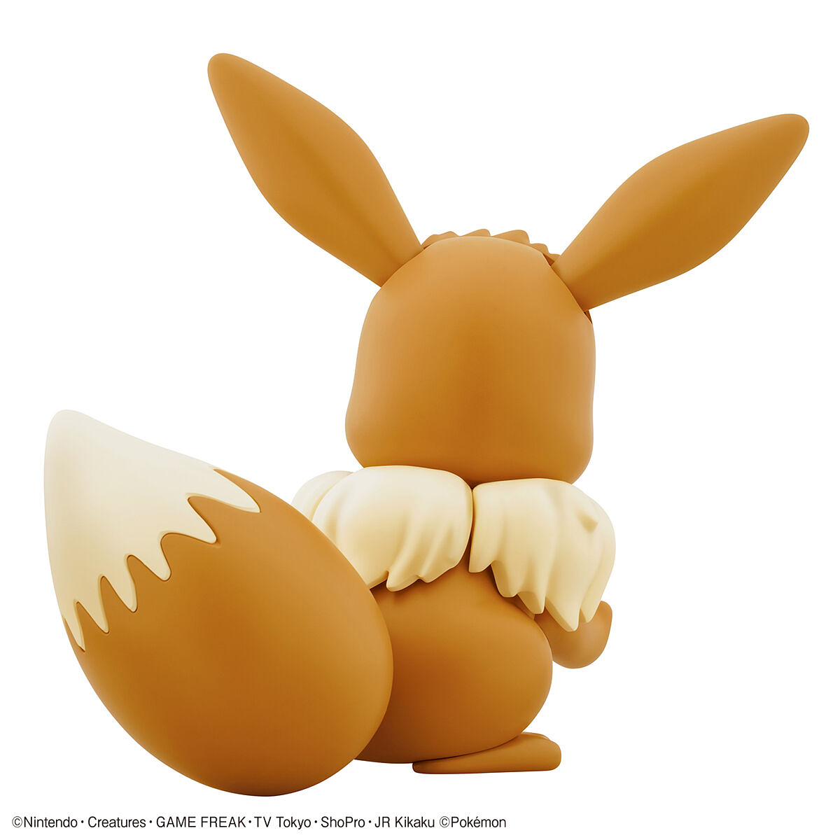 Pokemom Plastic Model Collection Big 02 Eevee