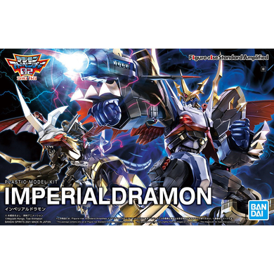 Digimon Figure-Rise Imperialdramon (Amplified) Model Kit