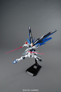 MG Freedom Gundam Ver2.0 1/100 Model Kit