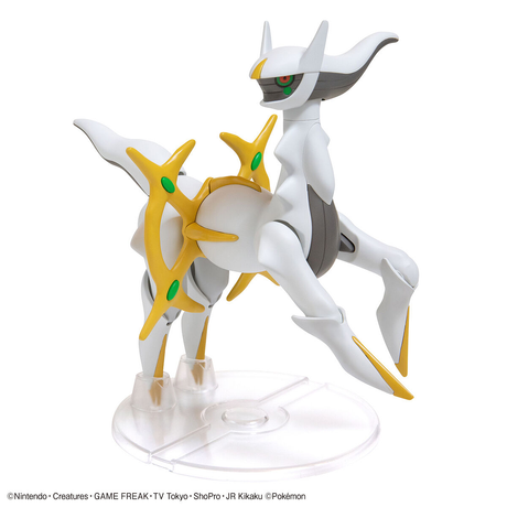 Pokemon Plamo No 51 Select Series Arceus Model Kit