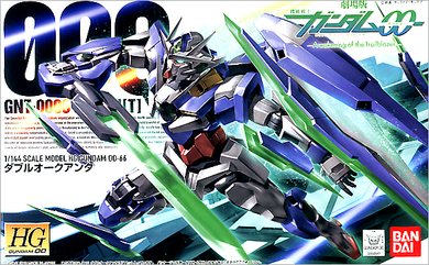 HG Gundam 00 Qan[T] 1/144 Model Kit