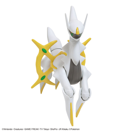 Pokemon Plamo No 51 Select Series Arceus Model Kit