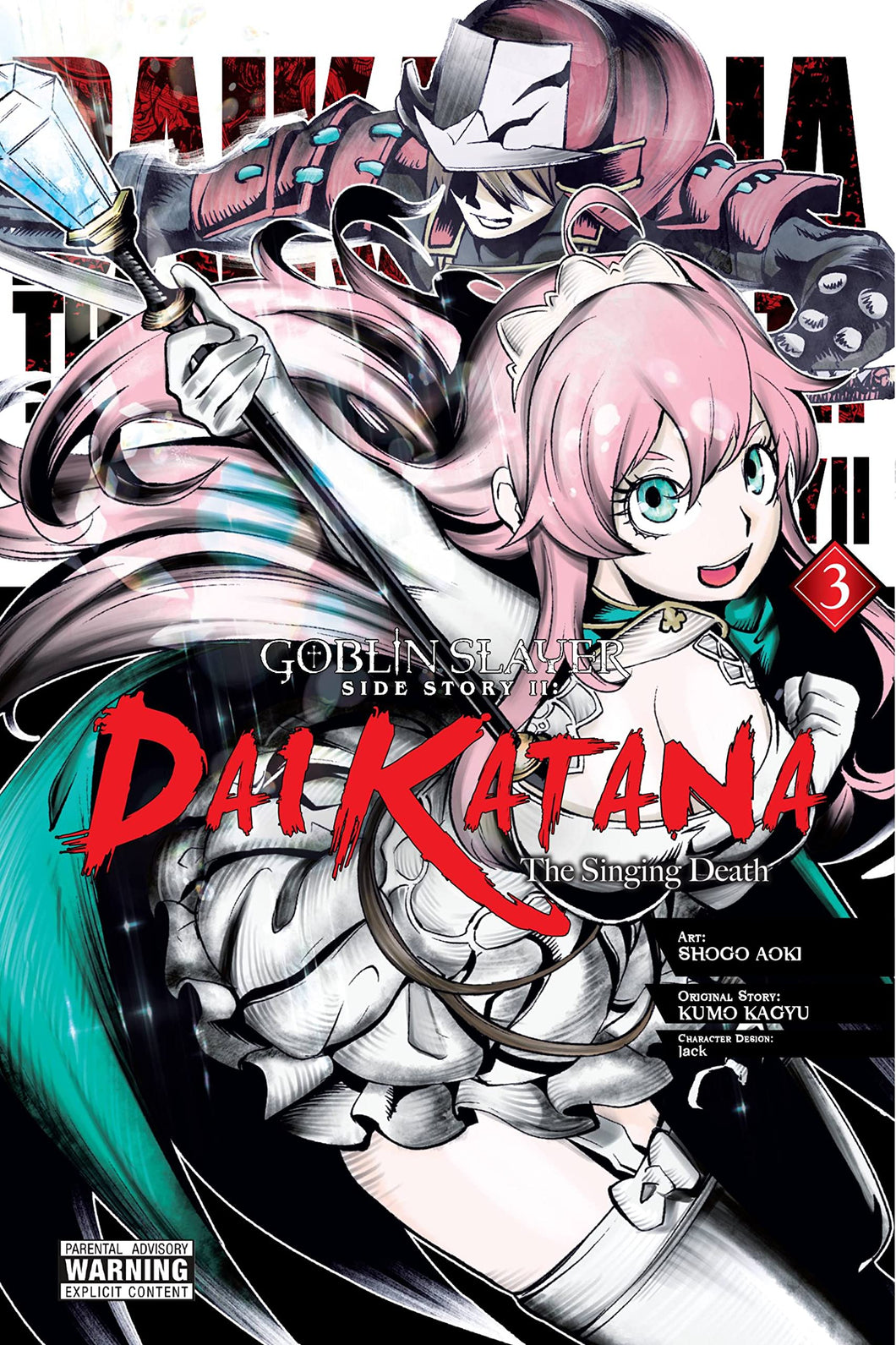 Goblin Slayer Side Story Dai Katana Volume 3