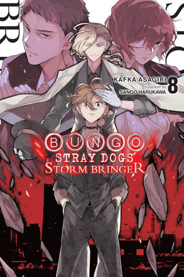 Bungo Stray Dogs Light Novel Volume 8