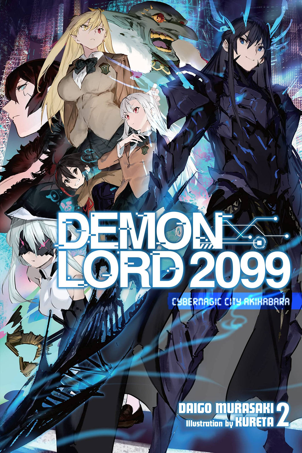 Demon Lord 2099 Light Novel Volume 2