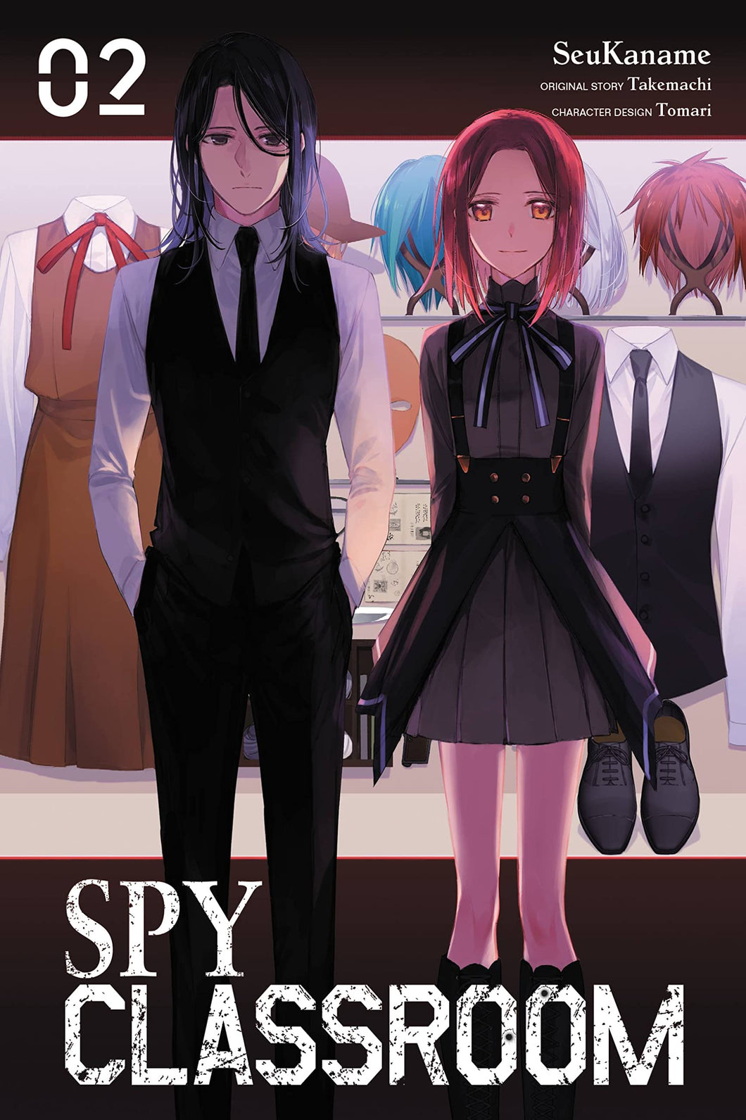 Spy Classroom Volume 2