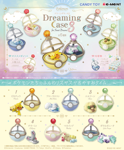 Pokemon Re-ment Dreaming Case bind 3