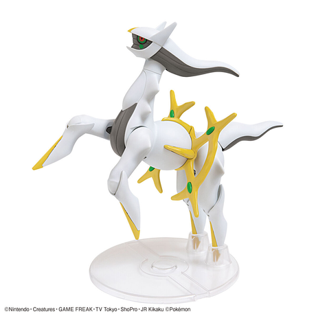 Pokemon Plamo No 51 Select Series Arceus Model Kit