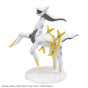 Kit de modèle Pokémon Plamo No 51 Select Series Arceus