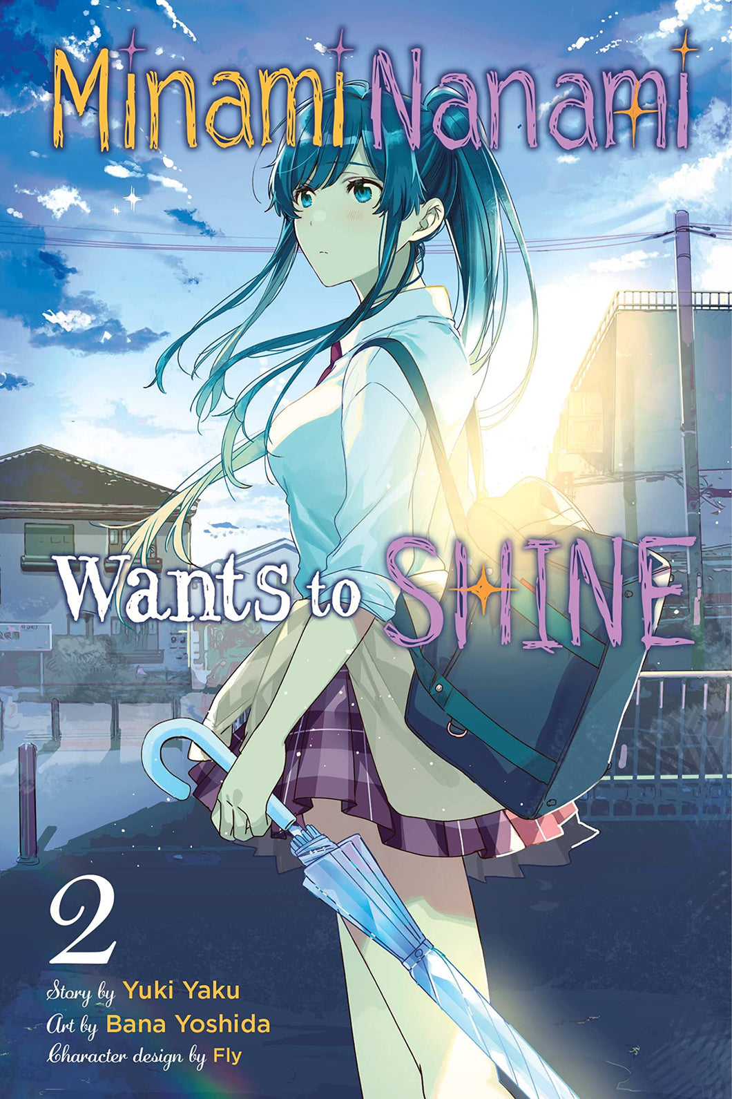 Minami Nanami Wants To Shine Volume 2