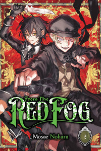 From The Red Fog Volume 2