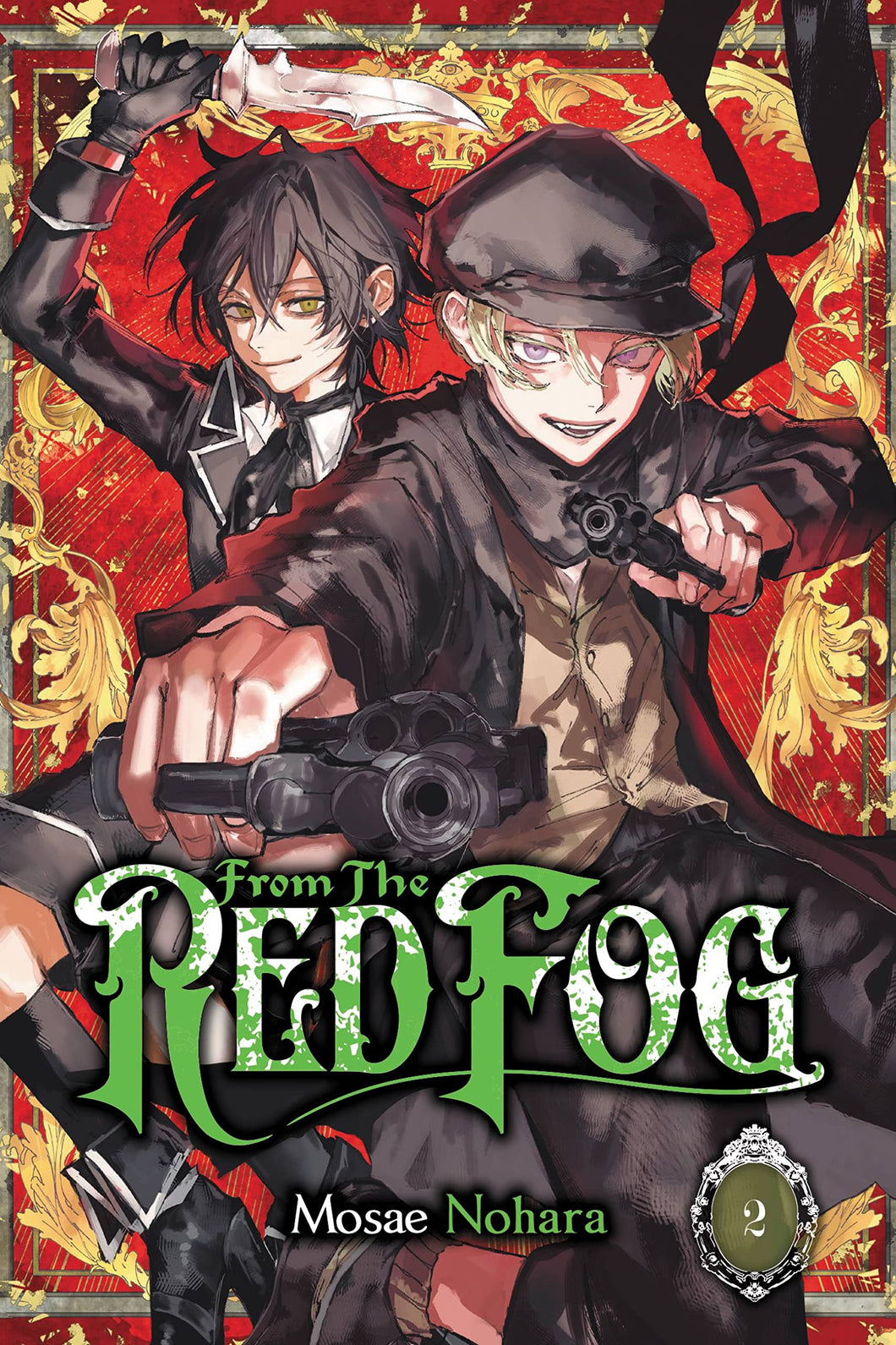 From The Red Fog Volume 2