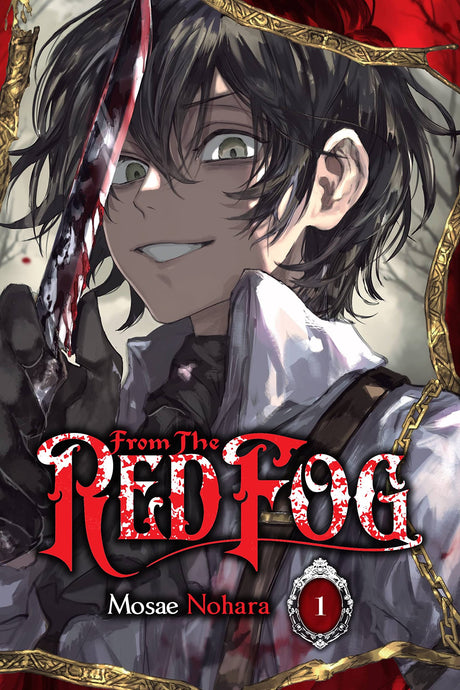 From The Red Fog Volume 1