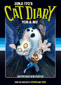 Junji Ito's Cat Diary: Yon & Mu Collector's Edition Hardcover