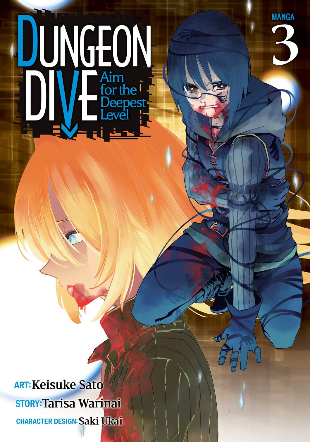 Dungeon Dive Aim For The Deepest Level Volume 3