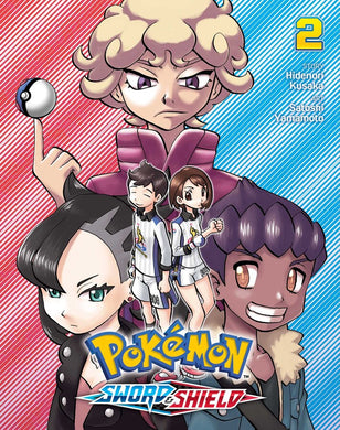 Pokémon Sword & Shield Volume 2