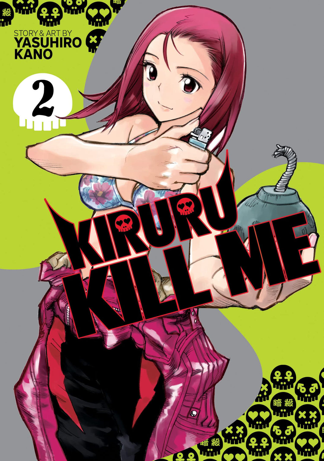 Kiruru Kill Me Volume 2