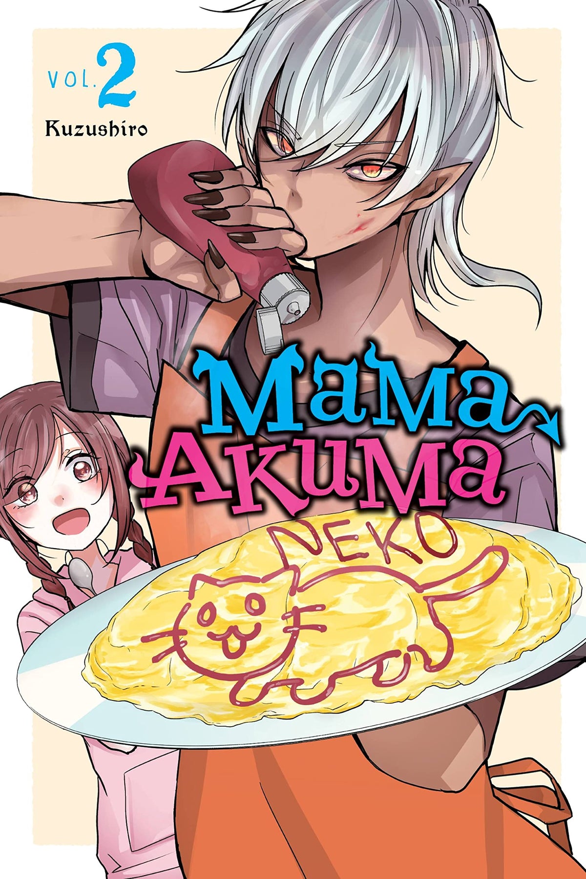 Mama Akuma Volume 2