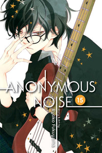 Anonymous Noise Volume 15