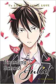 Boarding School Juliet Volume 12