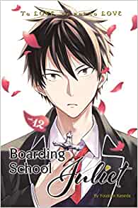 Boarding School Juliet Volume 12