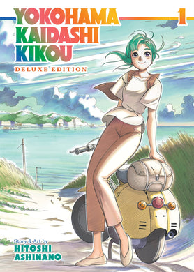 Yokohama Kaiashi Kikou Omnibus Collection Volume 1