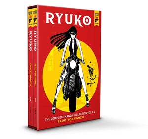 Ryuko Boxed Set Volume 1 & 2