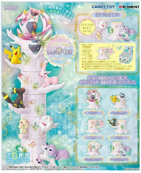 Pokemon Collect Pile Up Forest Volume 6