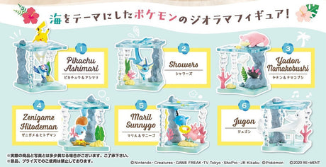 Pokemon Shining Sea Collection