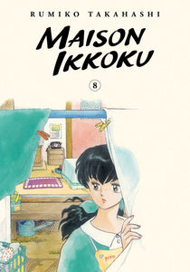 Maison Ikkoku Collected Edition Volume 8